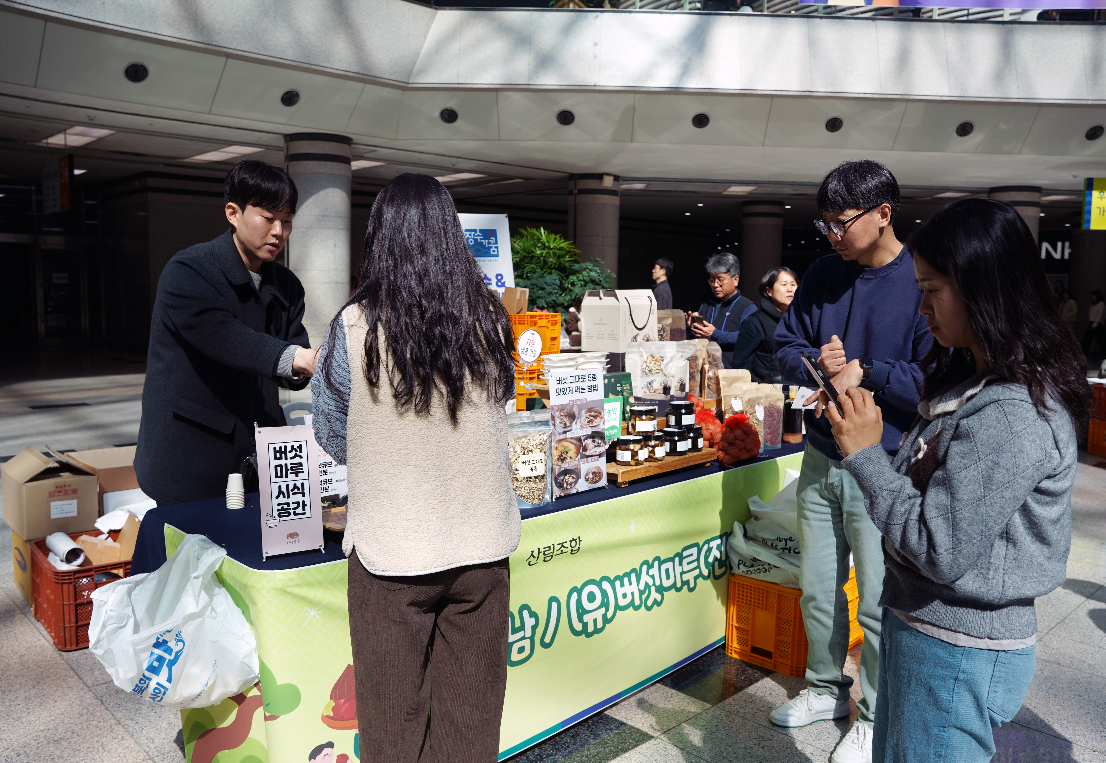 ÷������ �̸�����